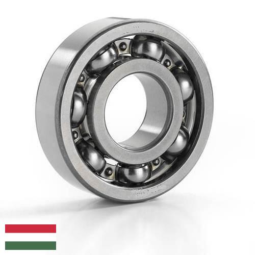 Шариковые подшипники из Венгрии