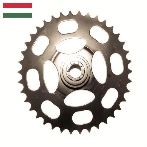 шестеренка из Венгрии