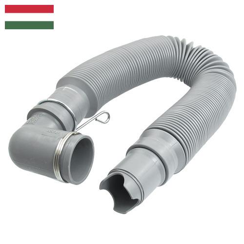 Шланг для стиральной машины из Венгрии