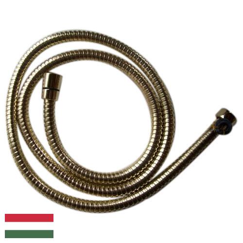 шланг металлический из Венгрии