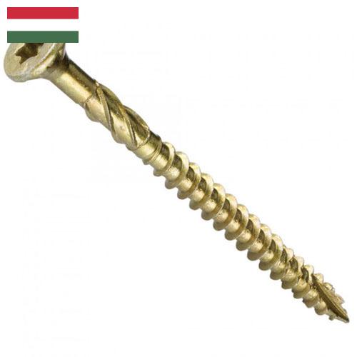 Шнеки из Венгрии