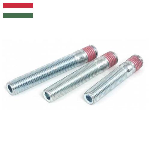 Шпилька колеса из Венгрии