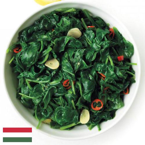 Шпинат из Венгрии