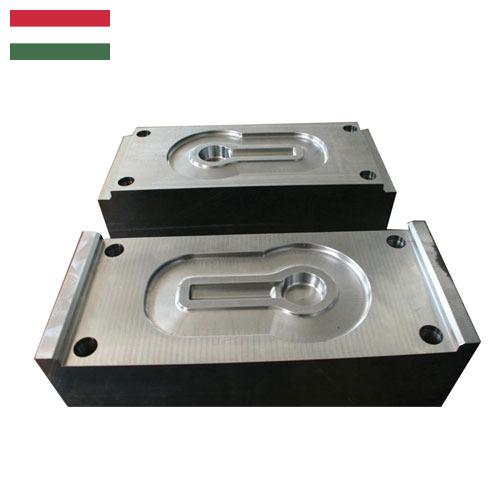 Штампы ковочные из Венгрии