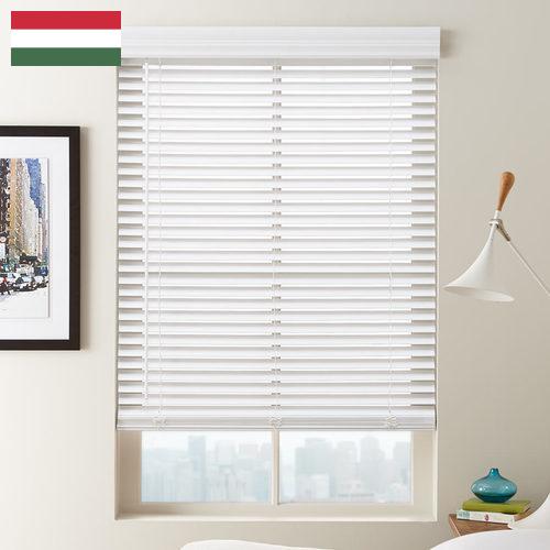 шторка из Венгрии