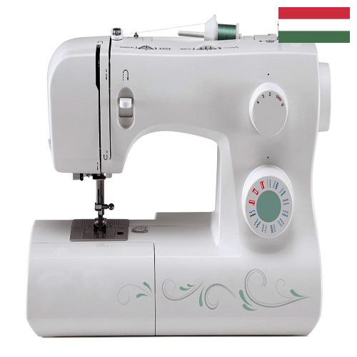 Швейные машины автоматические из Венгрии