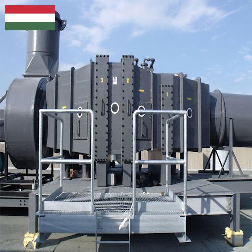 Система вентиляционная из Венгрии