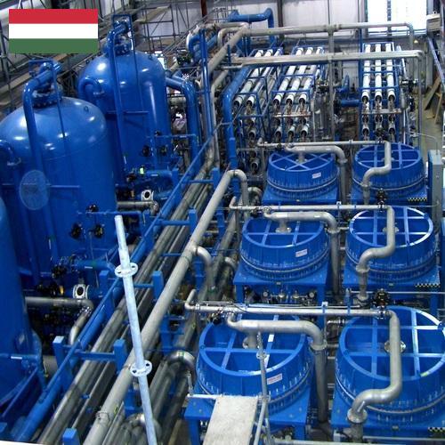 Системы водоподготовки из Венгрии