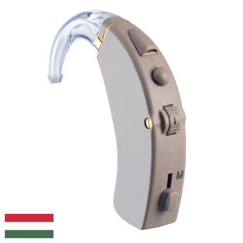 Слуховые аппараты из Венгрии