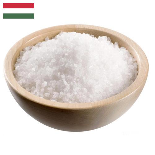 Соль промышленная из Венгрии