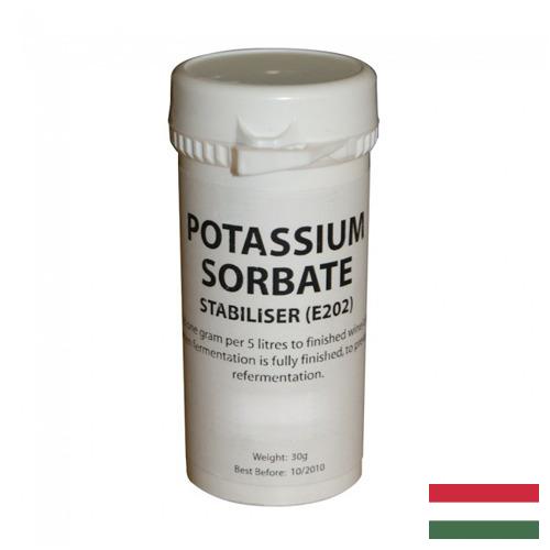 Сорбат калия из Венгрии