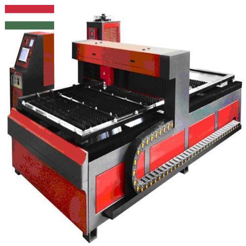 Станки металлорежущие из Венгрии