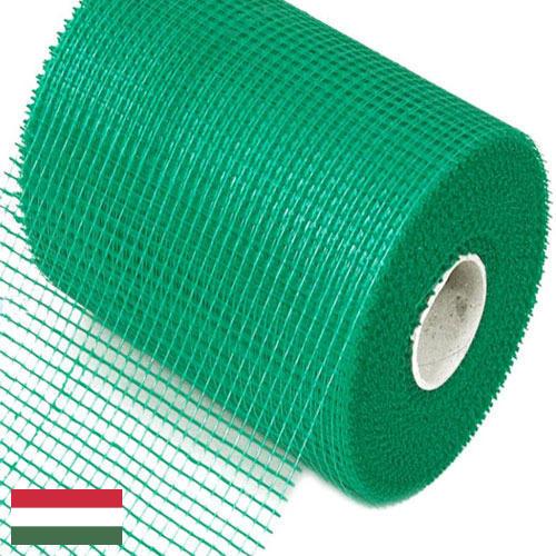 Стеклосетки из Венгрии