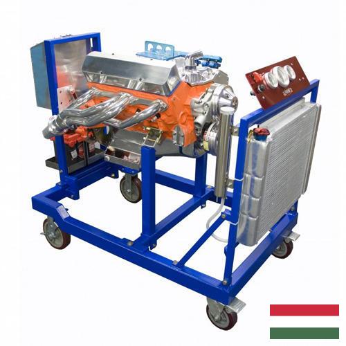 Стенды испытательные из Венгрии