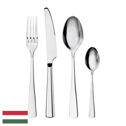 Столовые приборы из Венгрии