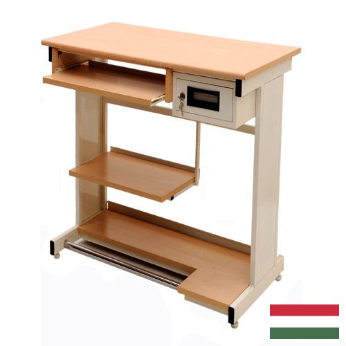Столы компьютерные из Венгрии