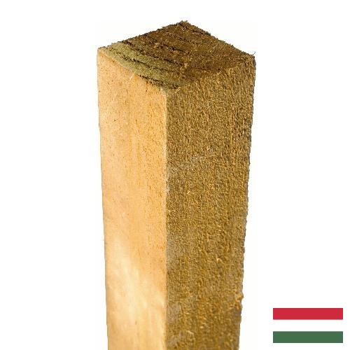 Стойки ограждения из Венгрии