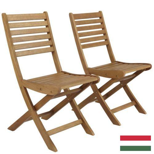 Стулья садовые из Венгрии