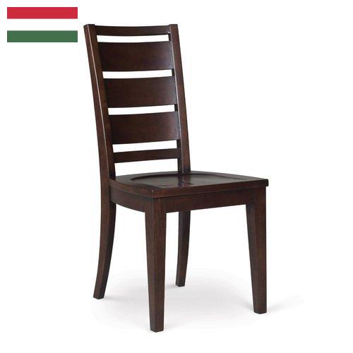 Стулья из Венгрии