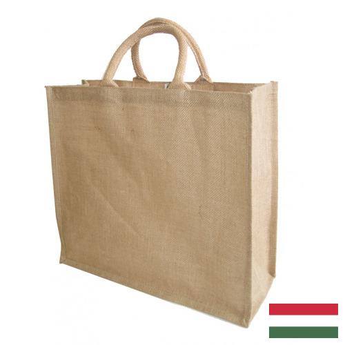 Сумка-переноска из Венгрии