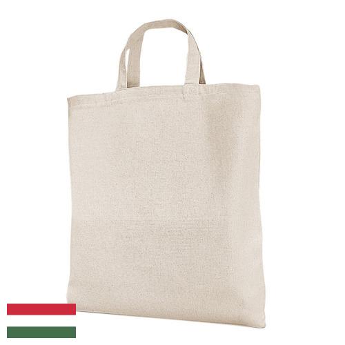 сумки хлопчатобумажные из Венгрии