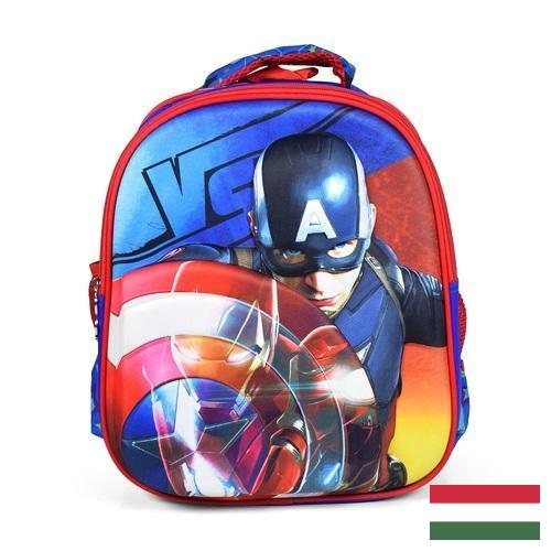 Сумки школьные из Венгрии