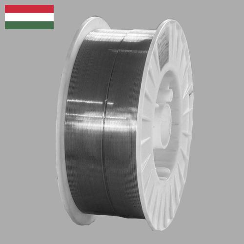 Сварочная проволока из Венгрии