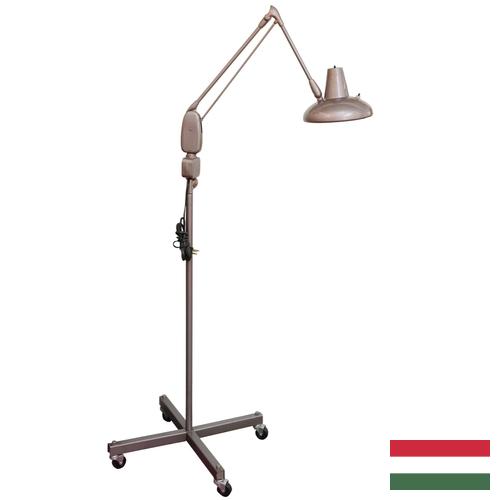 Светильники медицинские из Венгрии