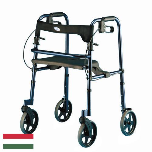 Технические средства реабилитации из Венгрии