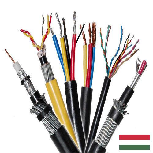 Телефонные кабели из Венгрии