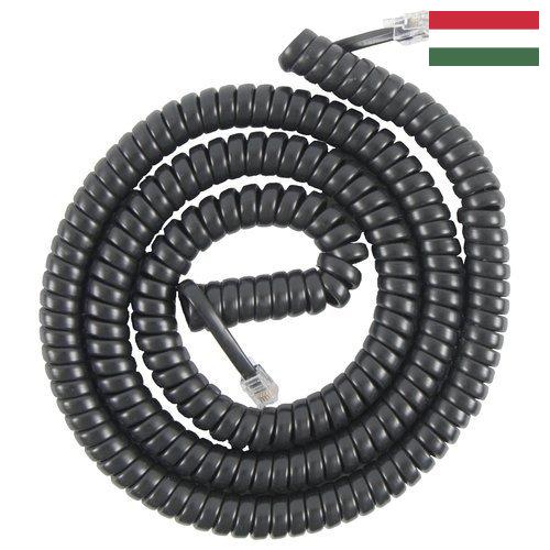 Телефонные шнуры из Венгрии