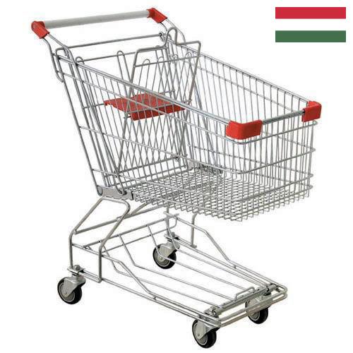 Тележки покупательские из Венгрии