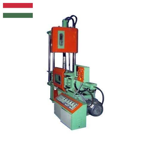 Термопластавтоматы из Венгрии