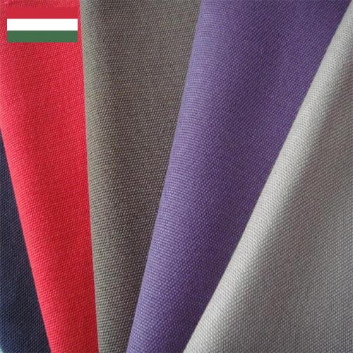 ткань хлопок из Венгрии