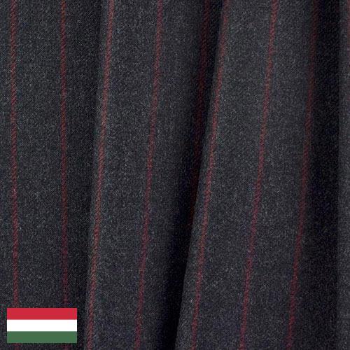 Ткани камвольные из Венгрии