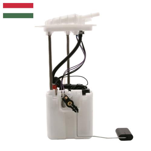 Топливная система из Венгрии