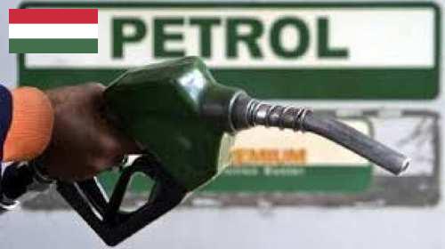 топливо из Венгрии