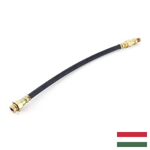 Тормозные шланги из Венгрии