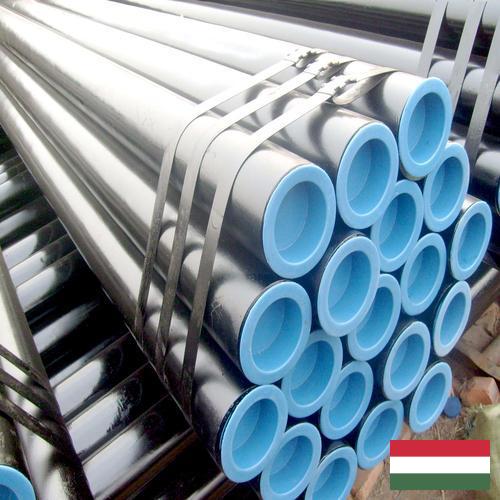 труба стальная бесшовная из Венгрии