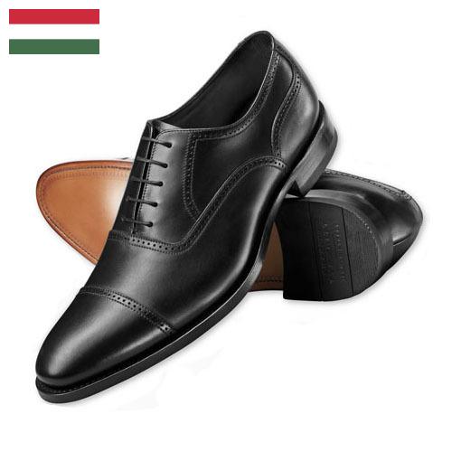 Туфли из Венгрии