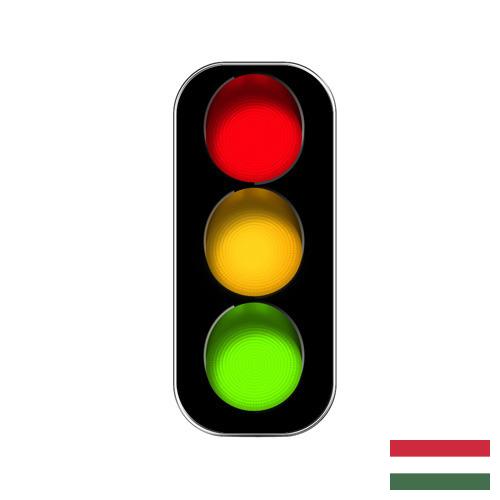 Указатели поворота из Венгрии