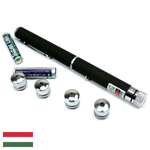 Указки лазерные из Венгрии