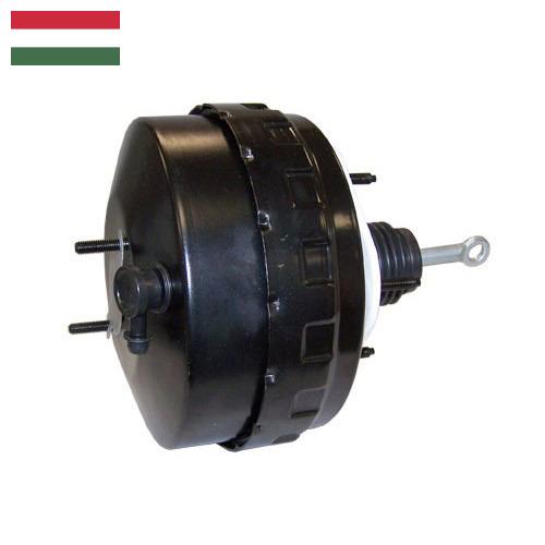 Усилитель тормозов из Венгрии