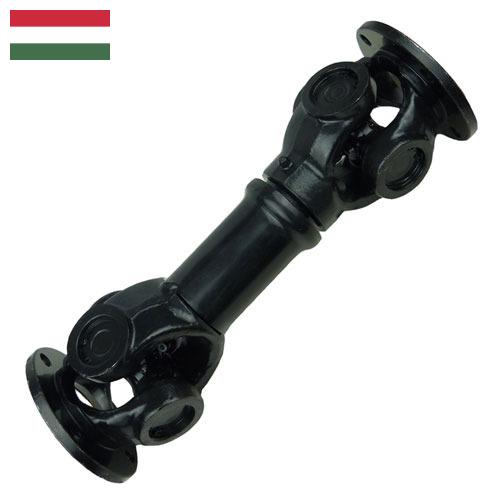 Вал трансмиссионный из Венгрии