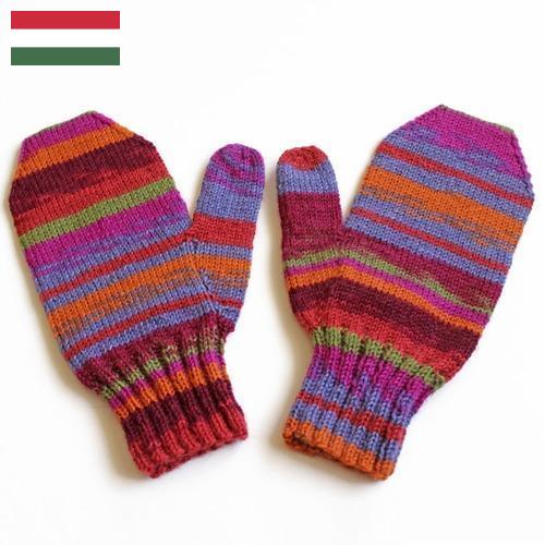 Варежки женские из Венгрии