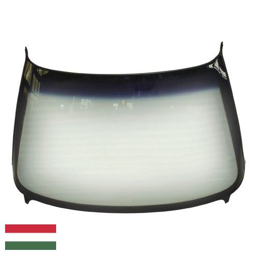 ветровое стекло из Венгрии