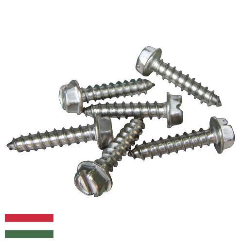 винты стальные из Венгрии