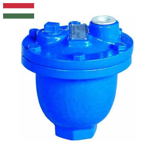 Воздушный клапан из Венгрии