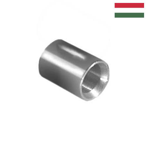 втулка металлическая из Венгрии