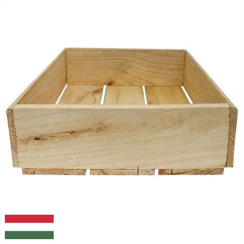 Ящики деревянные из Венгрии